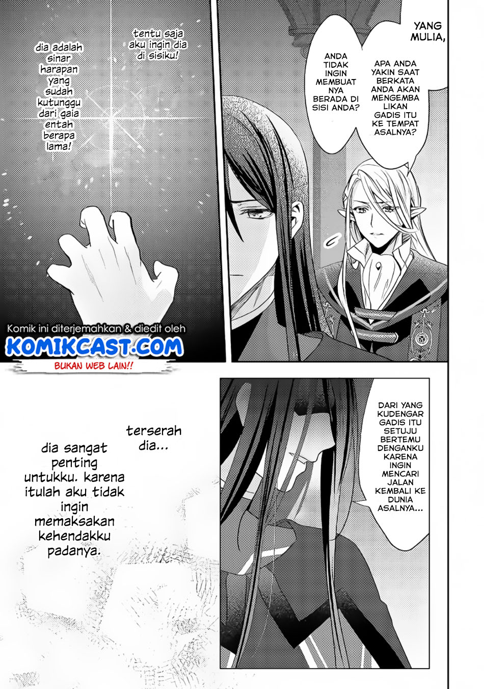 Isekai de “Kuro no Iyashi Te” tte Yobareteimasu chapter 31